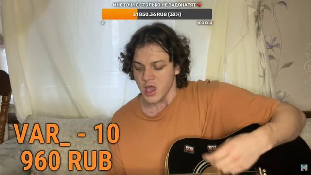 Даня Гуськов (Спел Остров-МЫ смотреть онлайн