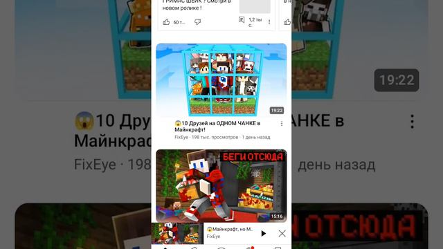 12 октября 2023 г. смотреть онлайн