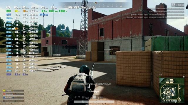 Тест PUBG Ryzen 7 2700x GTX1080ti смотреть онлайн