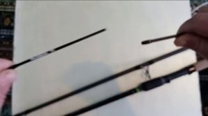 Фидерное удилище