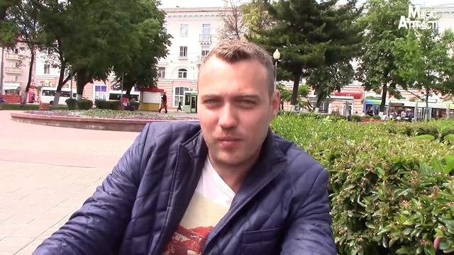 Страх подхода .Пикап . Страх при знакомстве. смотреть онлайн