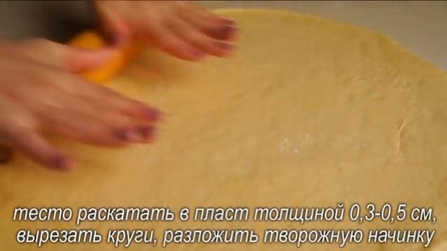 Кулинарные Эксперименты