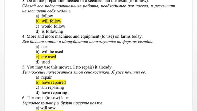 Английский, вариант 2 (Britain In Brief, Tractor Types)