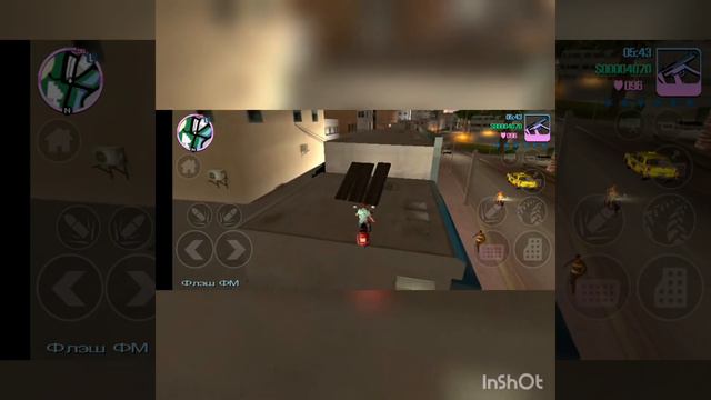 Мен гта вай сити ойнадым казакша🤭🤭 смотреть онлайн