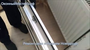 Почему в пластиковые окна дует со стороны петель