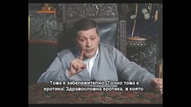 Государство позволяет растление детей