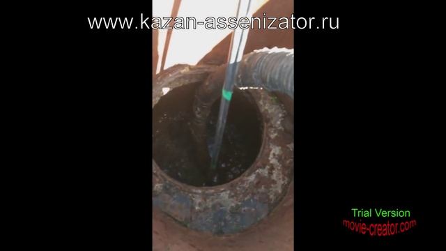 Откачка канализации с промывкой и удалением густых отложений смотреть онлайн