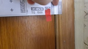 Обзор и установка доводчика GEZE TS1500