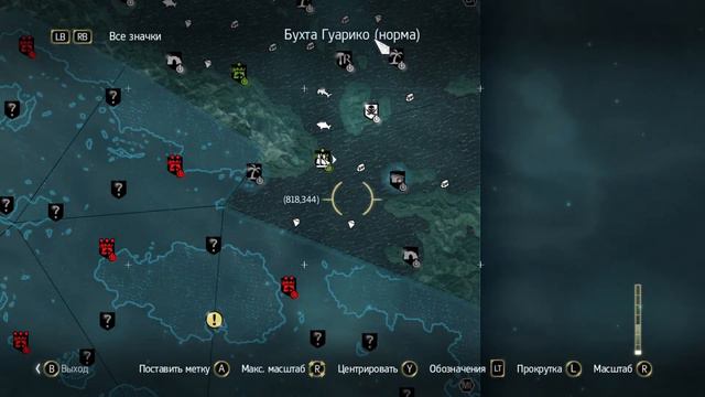 Assassin's Creed IV: Black Flag - Прохождение игры на русском_# 7 смотреть онлайн