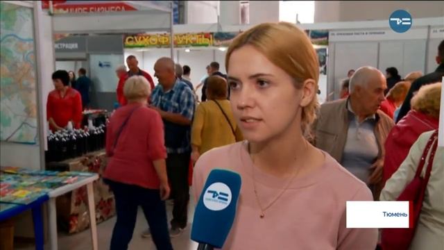 Грибная прелесть