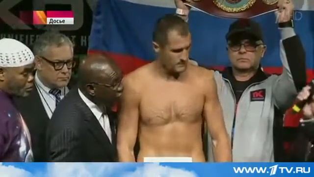 Сергей Ковалев - Наджиб Мохаммед Где смотреть бой за звание чемпиона мира? смотреть онлайн