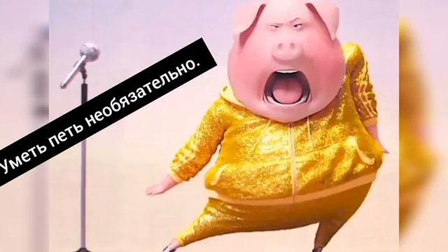 Объявление