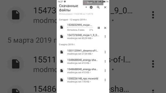 ГДЕ СКАЧАТЬ МАЙНКРАФТ ПЕ ЛЮБОЙ ВЕРСИИ НА Android, IOS, Flyme? # советыоткота (ПОЛНЫЙ ПРОЦЕСС) смотреть онлайн