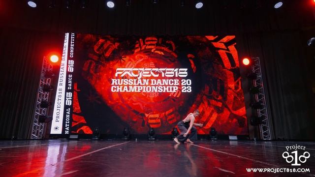 РУБАН МАРИЯ ★ RDC23 Project818 Russian Dance Championship 2023 ★ ADULTS PRO SOLO смотреть онлайн