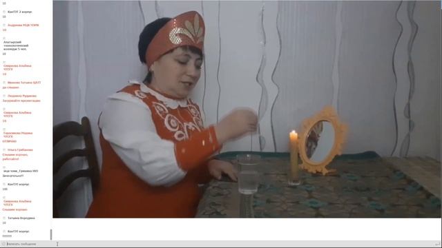 Кирюшин Петр Васильевич 25 ноября смотреть онлайн