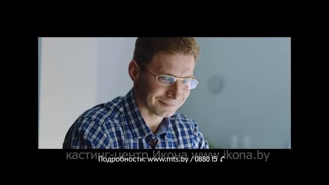 МТС Smart Mini Дом