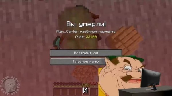 МОРШУ ИГРАЕТ В МАЙНКРАФТ ВСЕ ЧАСТИ