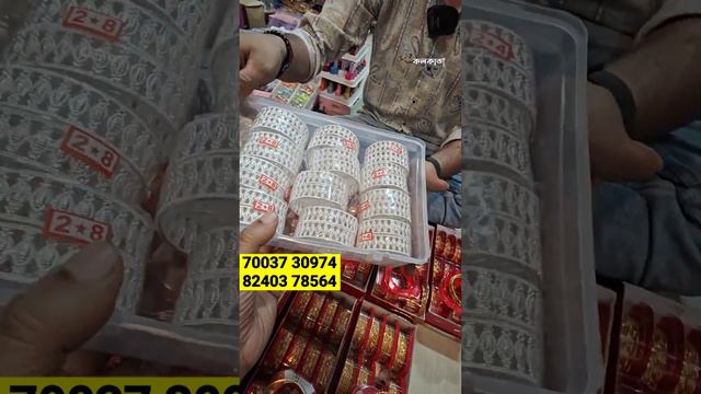 ১ টাকায় বস্তা বস্তা মেয়েদের কসমেটিকস জুয়েলারী কিনে দশগুণ লাভে বিক্রি Branded Cosmetic Wholesale смотреть онлайн