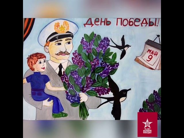 Выставка детского рисунка смотреть онлайн
