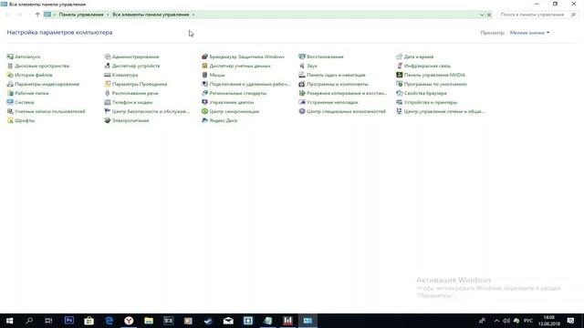 КАК УВЕЛИЧИТЬ ФПС В ВАРФЕЙС.ОЧЕНЬ ЛЕГКО смотреть онлайн