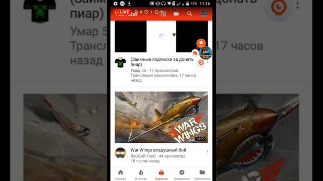 Быстрая взаимка ))) мой киви кошелек +79279302509 смотреть онлайн