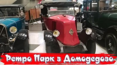 Обзоры изобретений и новости технологий