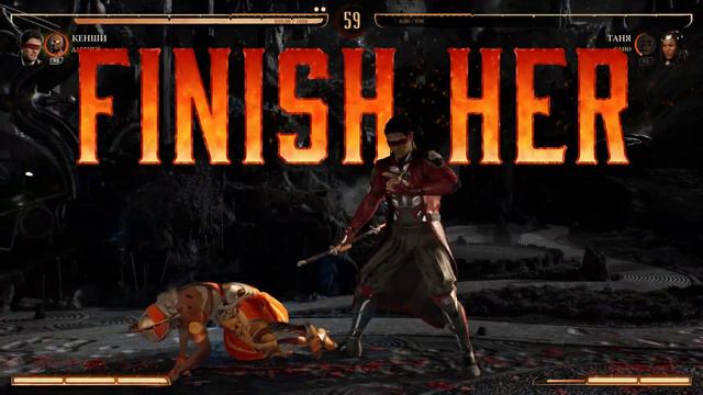 Mortal Kombat 1 - Башня, Кенши