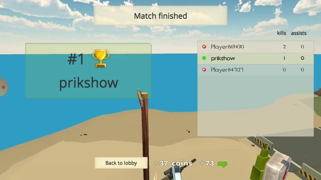 must watch {Strike fortress box} смотреть онлайн