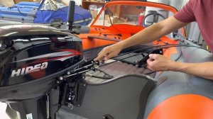 Дистанционное управление на лодку ПВХ Hidea 9.9(15) + Skat 370Fi