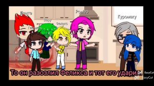 13 карт.Вальты стали детьми на сутки.