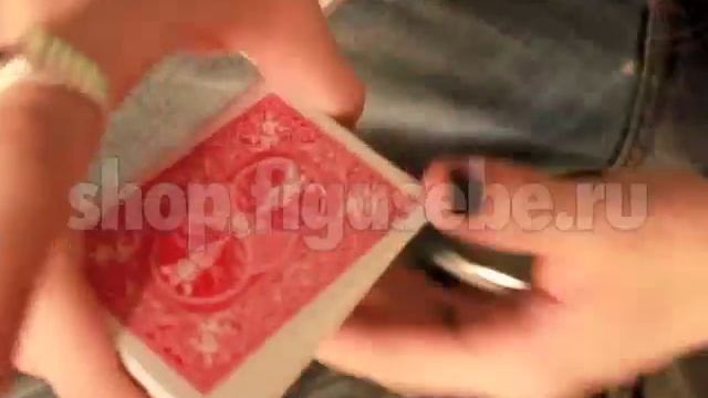 Bicycle Brainwave трюковая колода