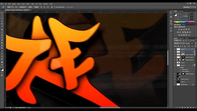 André | Speedart Graffiti Photoshop CS6 HD смотреть онлайн