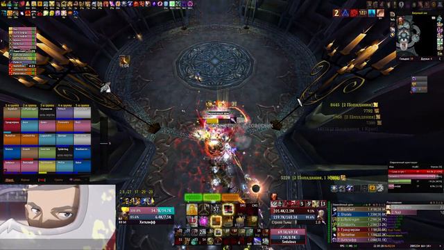 Sirus x5 - Цитадель ледяной короны 25хм - Паладин смотреть онлайн