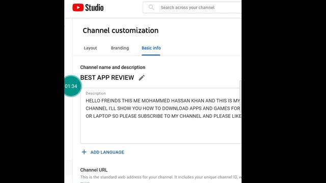 How to make a coustom URL for your youtube channel | best app review смотреть онлайн