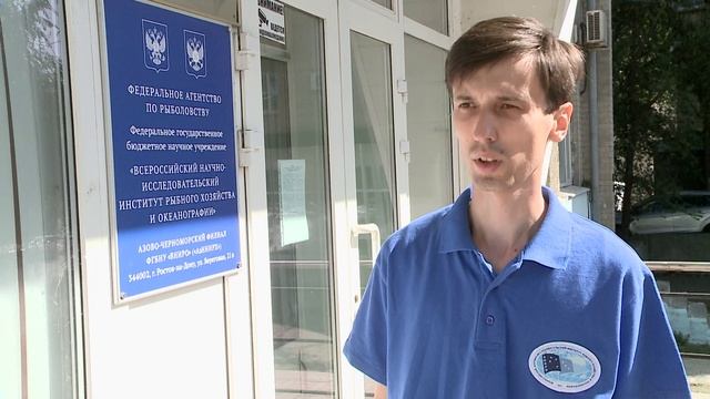 Ученые исследуют соленость вод Азовского моря смотреть онлайн