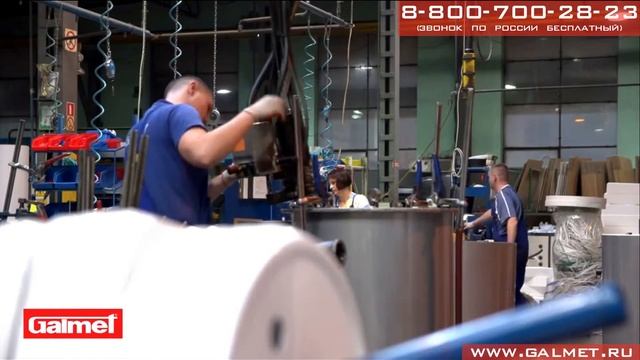 Твердотопливный котел отопления, бойлер косвенного нагрева, электрический водонагреватель GALMET смотреть онлайн