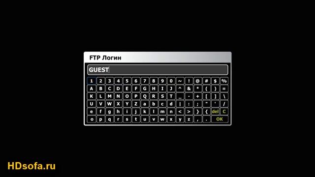 Gmini HDP500( www.HDsofa.ru ) firmware_v1.2.9 смотреть онлайн