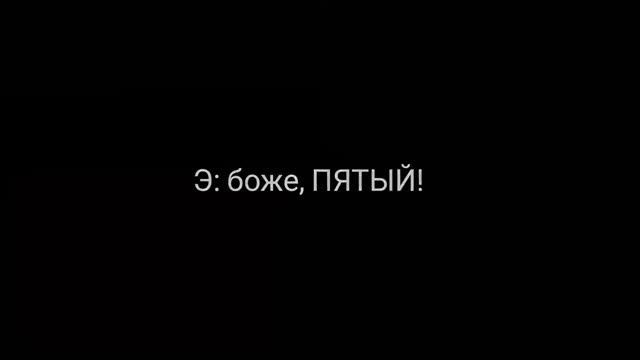8 часть☂️ Пятый и Т/и ? Академия Амбрелла ☂️/Академия Сперроу ?️ смотреть онлайн