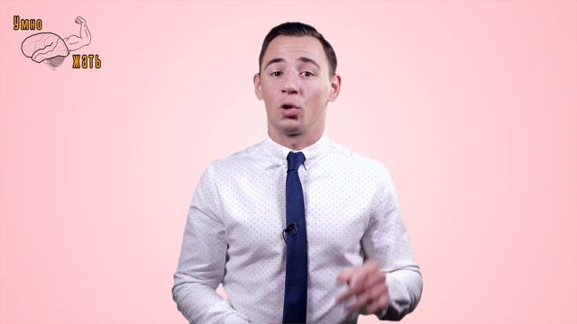 Unit Linked смотреть онлайн