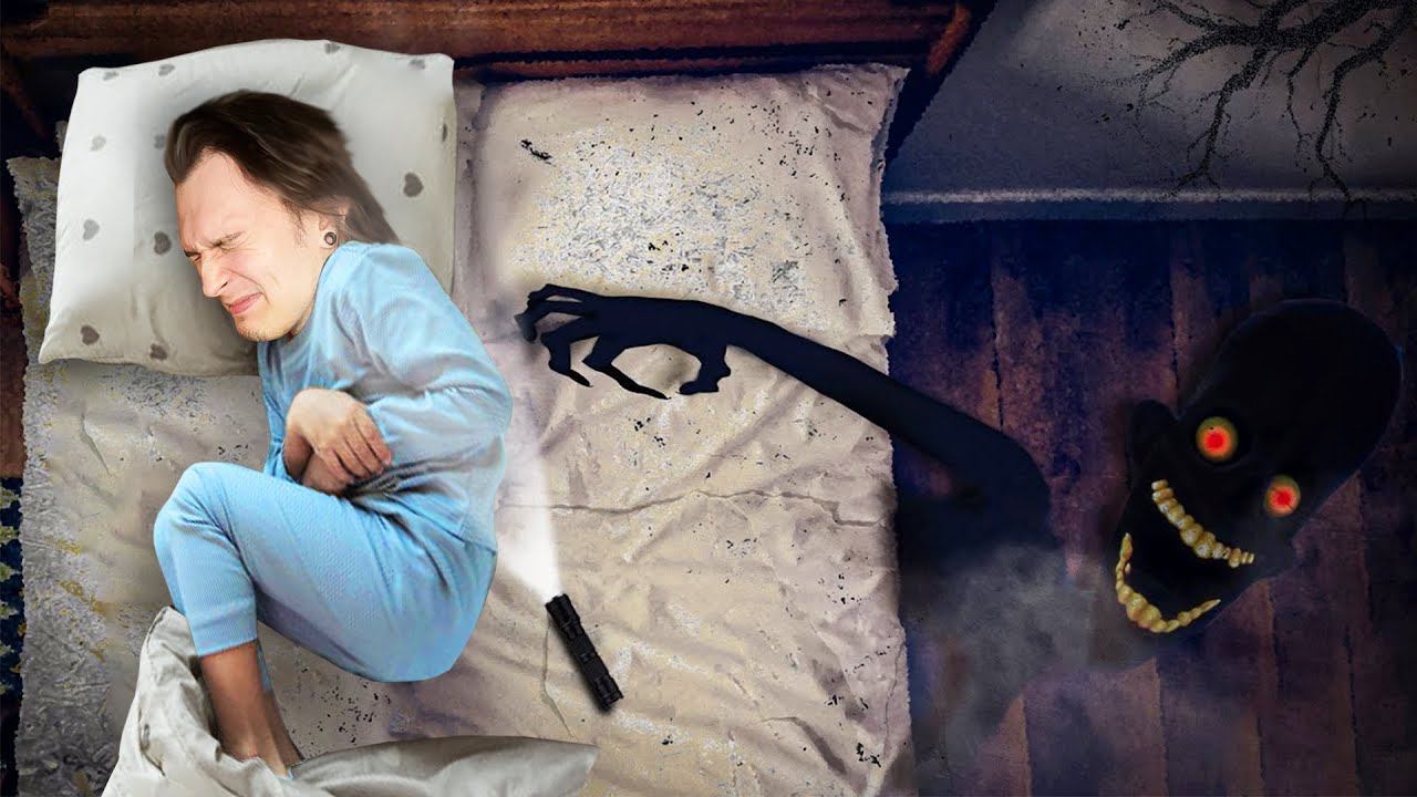 Я ПРОСНУЛСЯ ПОСРЕДИ НОЧИ и ЭТО ЗАКОНЧИЛОСЬ ПЛОХО!! (Sweet Dreams) смотреть онлайн