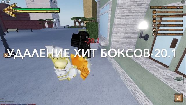 YBA Обзор на Твох |Showcase TWOH| смотреть онлайн