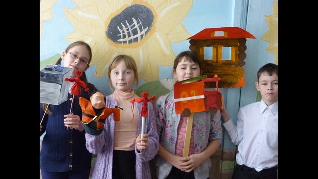 Поздравление от 6 "Б" класса смотреть онлайн