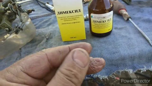Димексид, влияние концентрированного вещества, на кожу рук. ВНИМАНИЕ, ОПАСНО! смотреть онлайн