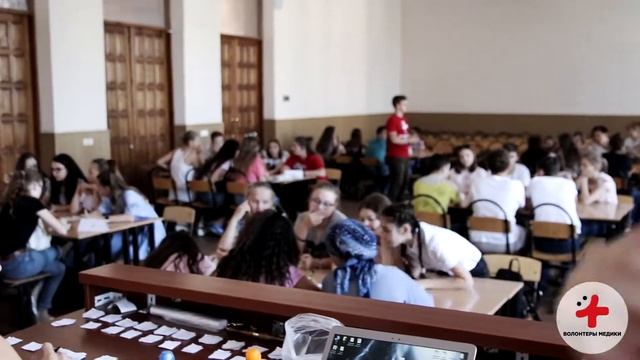 Проект УникУм Волонтеры медики КубГМУ смотреть онлайн