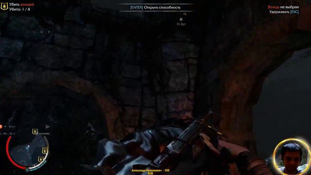 Ходим-бродим по Средиземью.