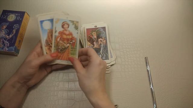 Родовые женские проблемы. Таро Союз Богинь. смотреть онлайн