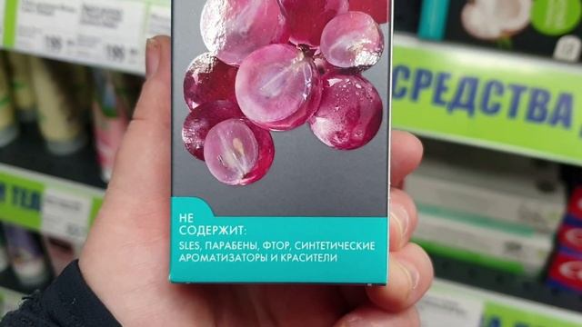 ?Фикс Прайс завалило шикарными новинками. Я в восторге от таких товаров? смотреть онлайн