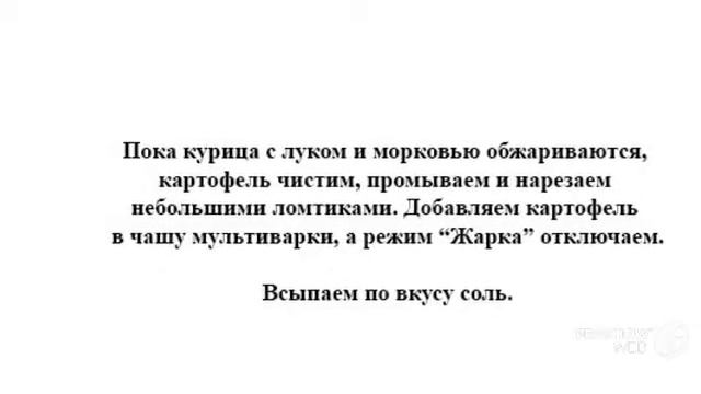 Рецепты Десертов