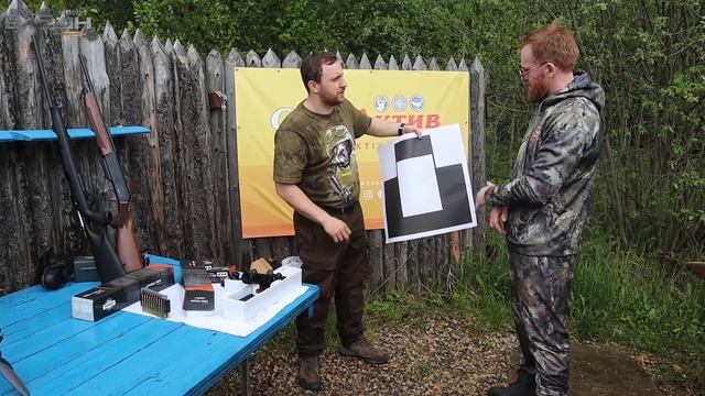 ОПТИЧЕСКИЙ прицел или КОЛЛИМАТОР. Что лучше для охоты. Тест. смотреть онлайн