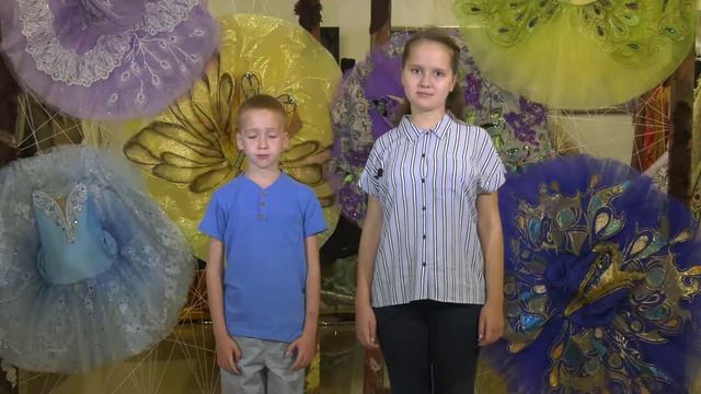 Мистецька країна смотреть онлайн